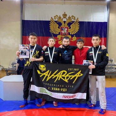 Бурятские панкратионисты завоевали путевки на Чемпионат России