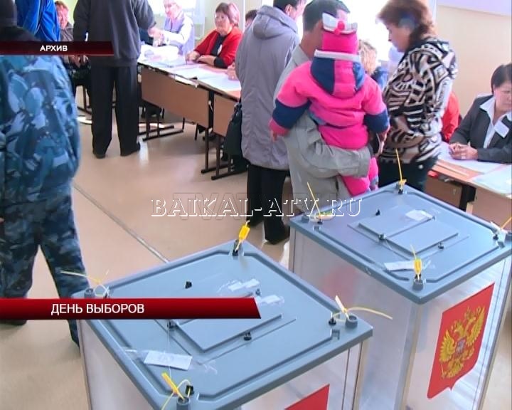 Улан-удэнец получил штраф за фальсификацию избирательных документов
