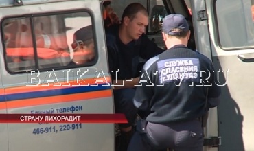 Сотрудники ФСБ задержали первых подозреваемых по делу об "анонимных звонках"