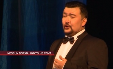 Михаил Пирогов дал грандиозный сольный концерт в Улан-Удэ