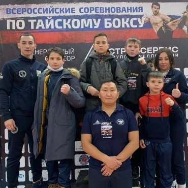 Тайбоксеры Бурятии завоевали шесть медалей на всероссийских соревнованиях