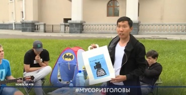 На Байкале негде хранить мусор