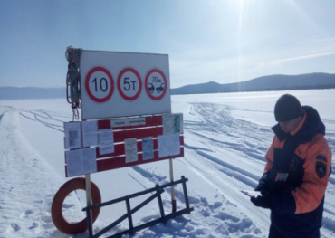 На Байкале открылась еще одна ледовая переправа