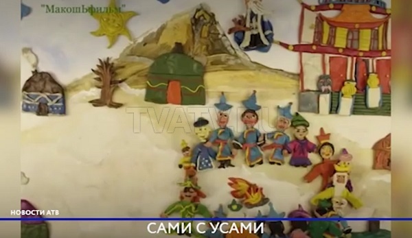 В Улан-Удэ дети экранизируют свои стихи в мультфильмах