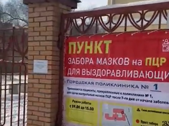 В России туристическим кэшбэком могут воспользоваться школьники и студенты