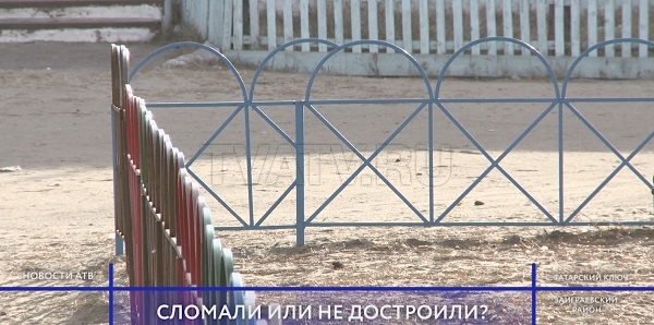 Жители Заиграевского района Бурятии недовольны комфортной средой