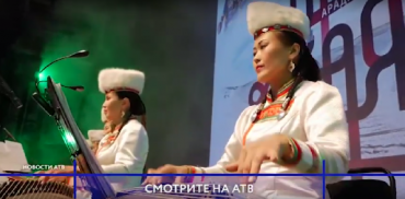 Театр Байкал «отреставрировал» 100-летние бурятские песни