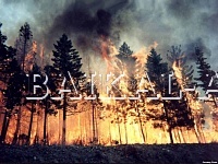 В Бурятии горят леса по вине населения