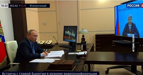 Владимир Путин поддержал Алексея Цыденова и его инициативы
