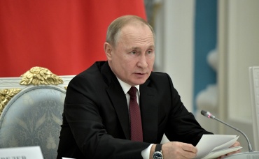 Путин внес в Госдуму предложенные поправки в Конституцию