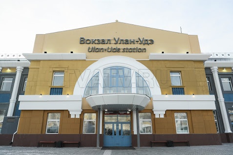 Открытие обновлённого улан-удэнского вокзала перенесли