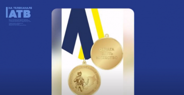 «За участие в СВО»: в Бурятии учредили новую медаль