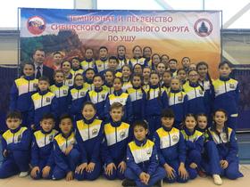 Бурятские ушуисты завоевали 120 медалей на чемпионате СФО