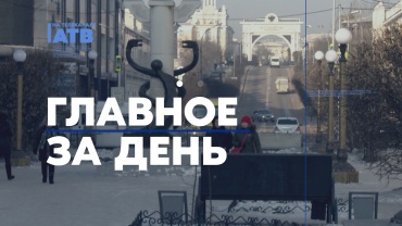 Главное за день: убийство в Северобайкальске, пожар в Улан-Удэ и ДТП в Заиграево