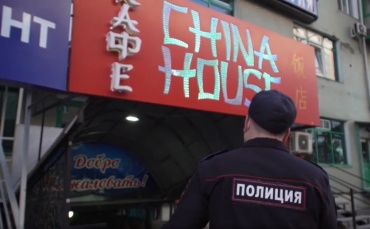 В Улан-Удэ мобильная группа нагрянула в кафе во время банкета