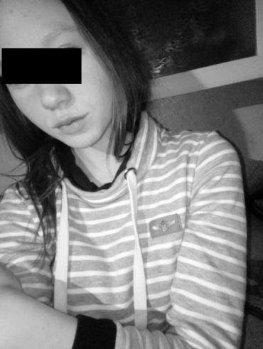 В Улан-Удэ разыскивают 14–летнюю Валерию Воронову