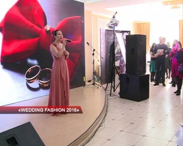 "Wedding Fashion 2016"
