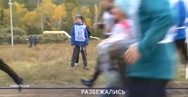 В Улан-Удэ прошёл всероссийский день бега