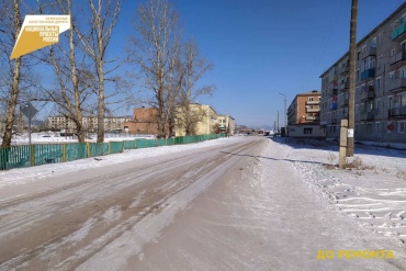 В Заиграевском районе отремонтируют ул. Русина