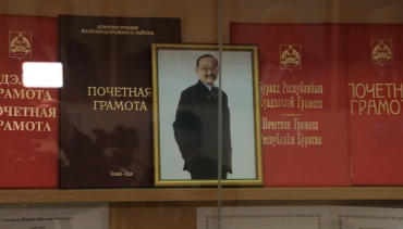 В Улан-Удэ почтили память директора Бурятского национального лицея-интерната №1 