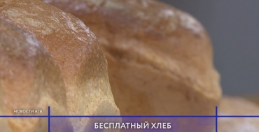 Продуктовый магазин в Улан-Удэ дарит хлеб пенсионерам