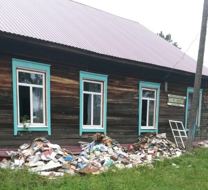 В Бурятии собирают книги для пострадавших библиотек Иркутской области