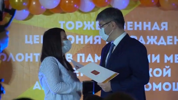 150 «путинских» медалей. В Улан-Удэ наградили добровольцев