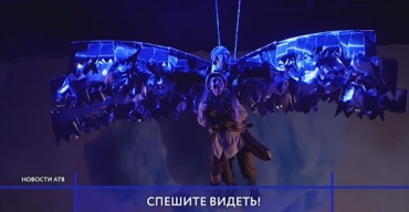 «Сказка странствий»: Самым масштабным спектаклем Русский драмтеатр закрывает театральный сезон