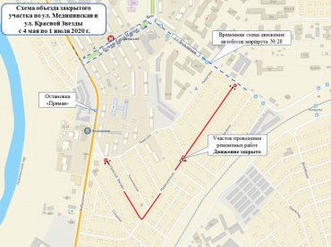 В Улан-Удэ временно изменится схема движения маршрута № 28