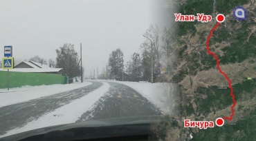 В Улан-Удэ ограничат переезд через Комушку