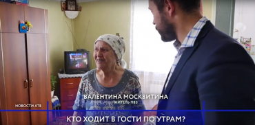 Дмитрий Турченюк поздравил пенсионеров ПВЗ с днем пожилого человека.