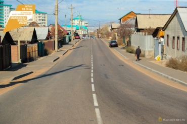 В Улан-Удэ отремонтирована дорога по ул. Красной звезды