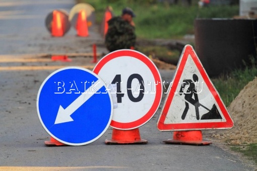 В Улан-Удэ закрыли на ремонт Читинский переезд