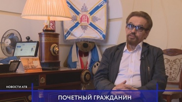 Директор Русского драмтеатра стал почетным гражданином Улан-Удэ