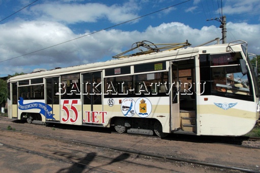 В Улан-Удэ трамвай "перережет" красную ленточку