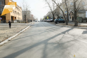 В Улан-Удэ отремонтировали дорогу к детсаду «Золушка»
