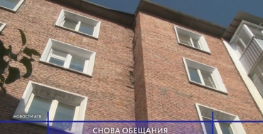 Многоквартирный дом в Улан-Удэ "копит" проблемы 10 лет