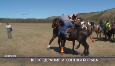 Козлодранием и игрой в «оодарыш» киргизы Бурятии встретили День Победы