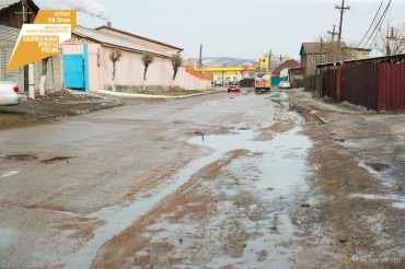 В Улан-Удэ отремонтируют дорогу на ул. Гоголя