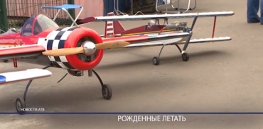 В Улан-Удэ отметили день воздушного флота России