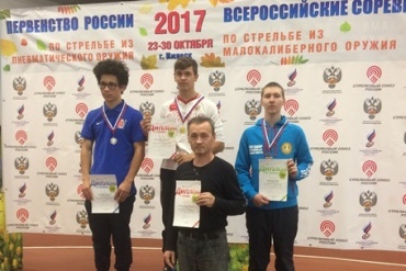 Стрелок из Бурятии завоевал "золото" на Всероссийских соревнований