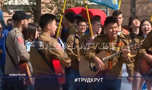 В Улан-Удэ прошёл "Марш готовности" студотрядов Бурятии