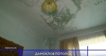 У жителей многоквартирного дома в Улан-Удэ рушатся потолки