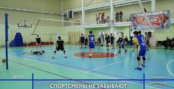 Иволгинский район взял кубок на турнире по волейболу в Бурятии