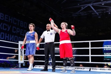 Спортсменка из Бурятии завоевала золото первенства Европы по боксу