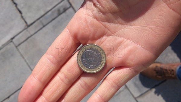На "Авито" продают монету за 1 млрд рублей