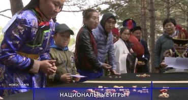 В Улан-Удэ прошел республиканский Фестиваль национальных игр