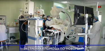 В Улан-Удэ обсуждают "Перспективы развития ургентной медицины"