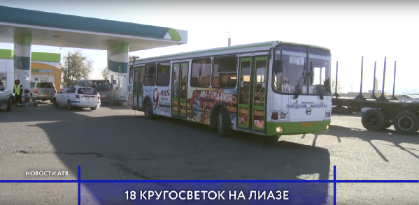 Муниципальные автобусы Улан-Удэ «отбегали» почти миллион километров