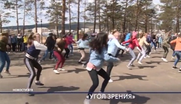 Школа танцев «Угол зрения» готовит масштабное шоу в Улан-Удэ
